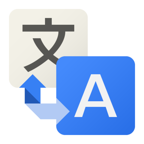Traductor_Google